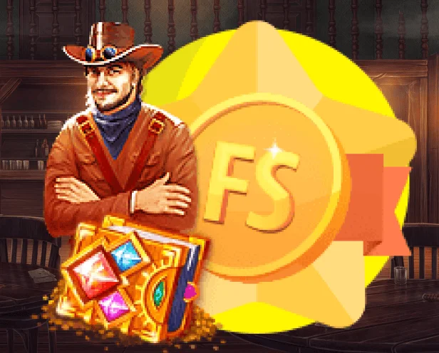 Rewards for the First Deposit